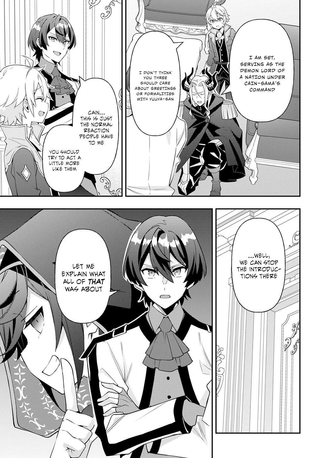 Chronicles of an Aristocrat Reborn in Another World Chapter 75 - Page 13