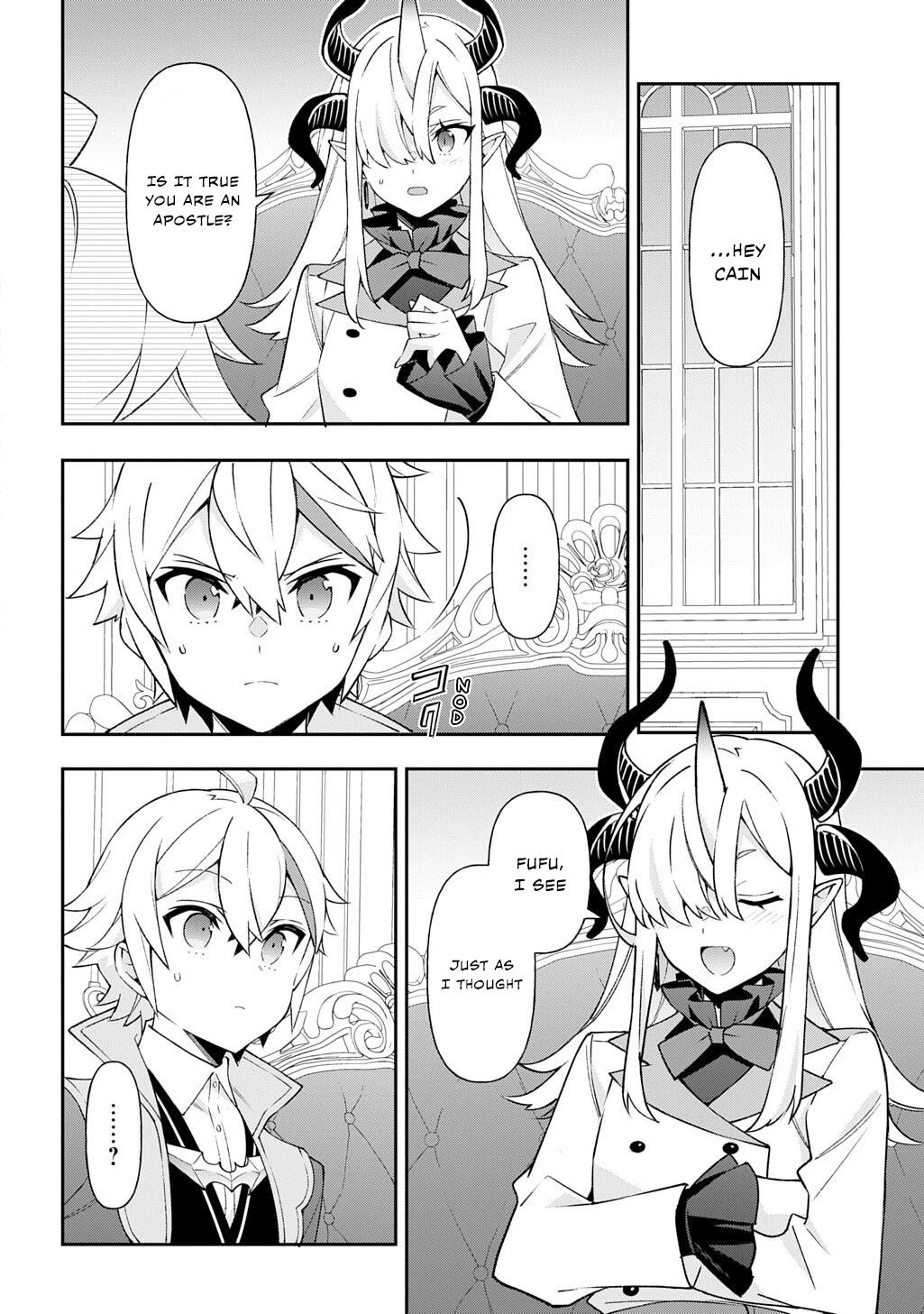 Chronicles of an Aristocrat Reborn in Another World Chapter 76 - Page 6