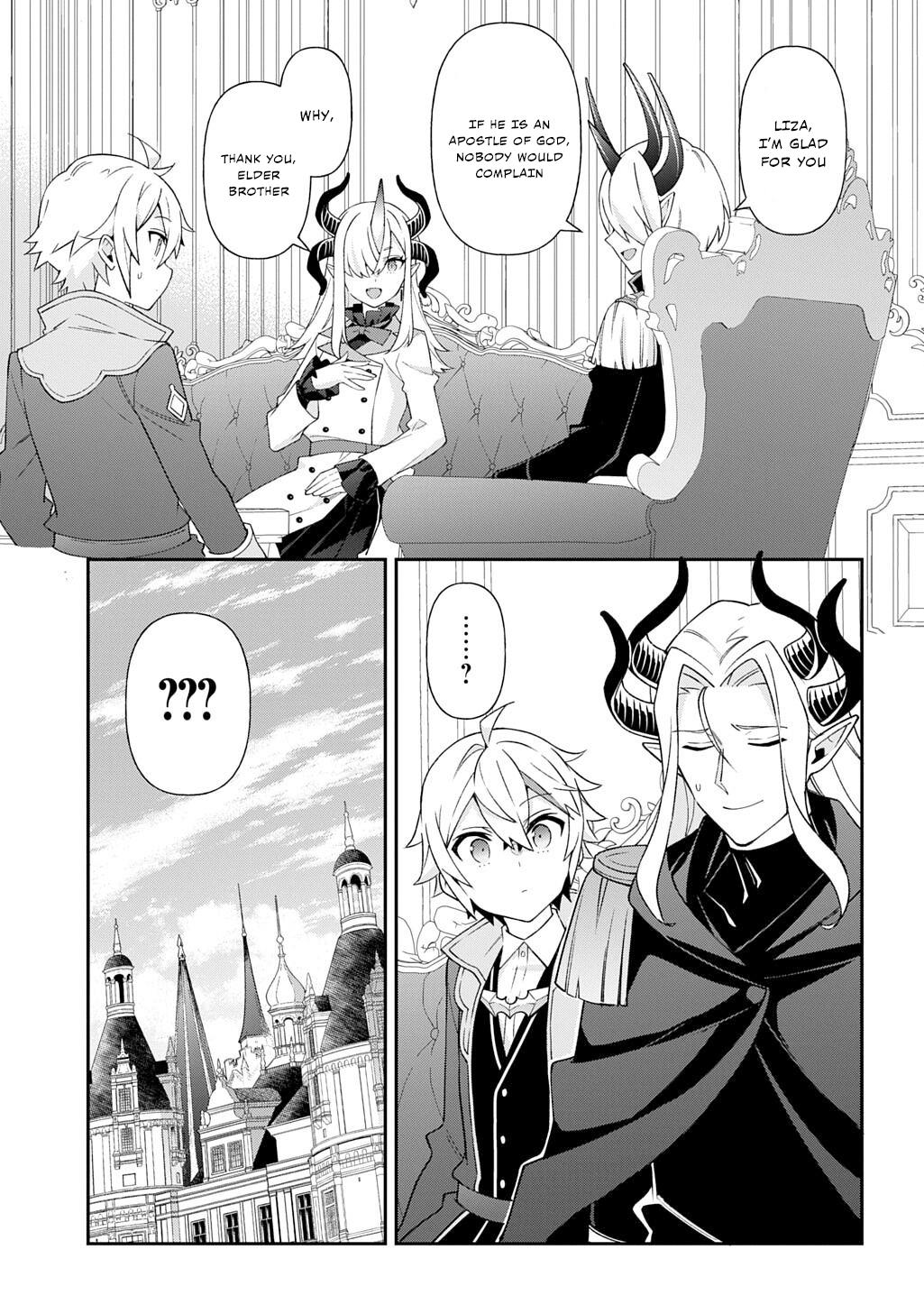Chronicles of an Aristocrat Reborn in Another World Chapter 76 - Page 7