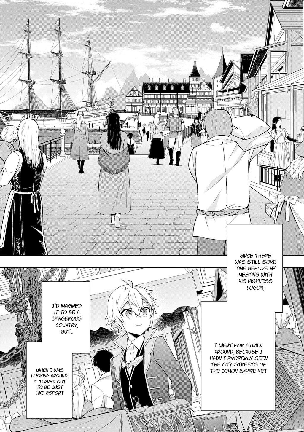 Chronicles of an Aristocrat Reborn in Another World Chapter 76 - Page 8