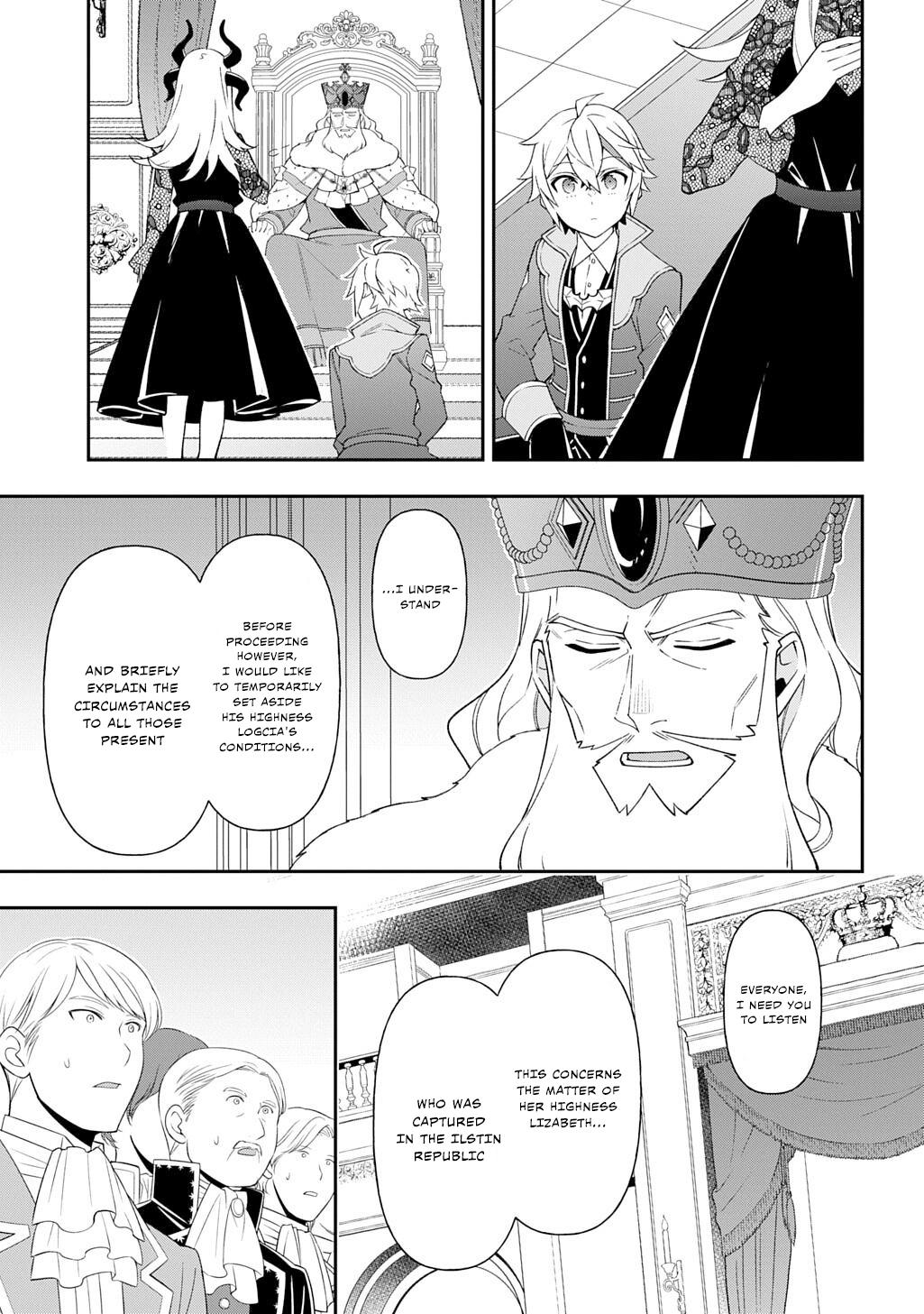 Chronicles of an Aristocrat Reborn in Another World Chapter 76 - Page 19