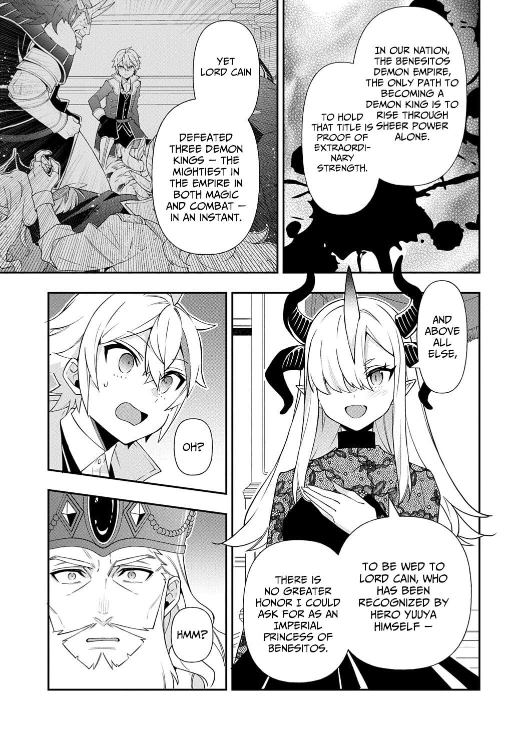 Chronicles of an Aristocrat Reborn in Another World Chapter 77 - Page 6