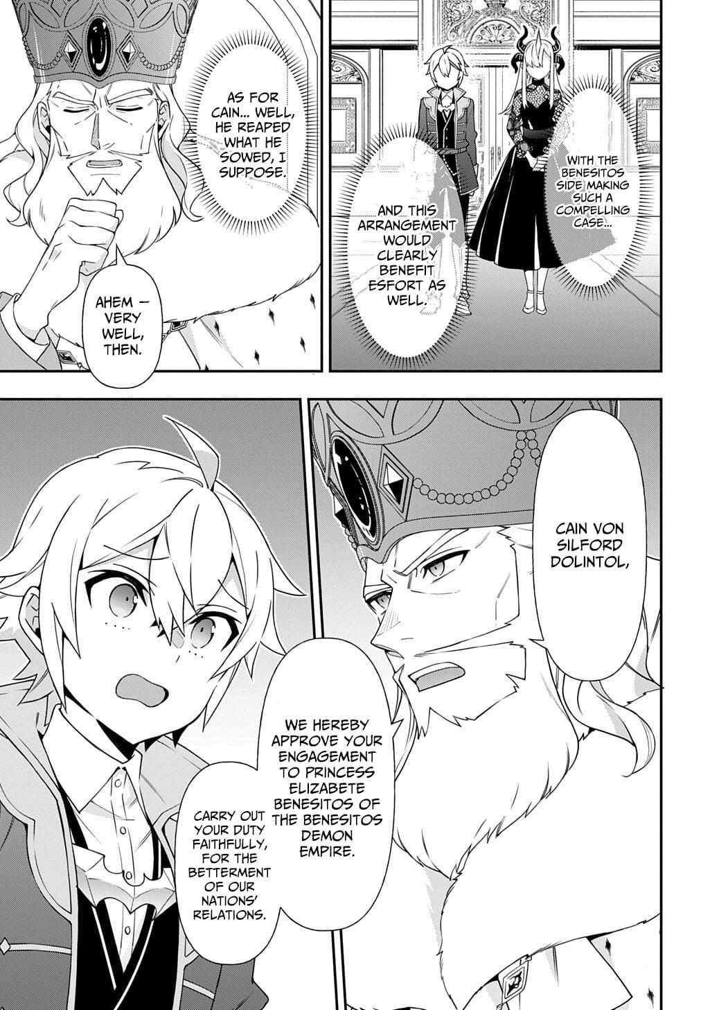 Chronicles of an Aristocrat Reborn in Another World Chapter 77 - Page 8