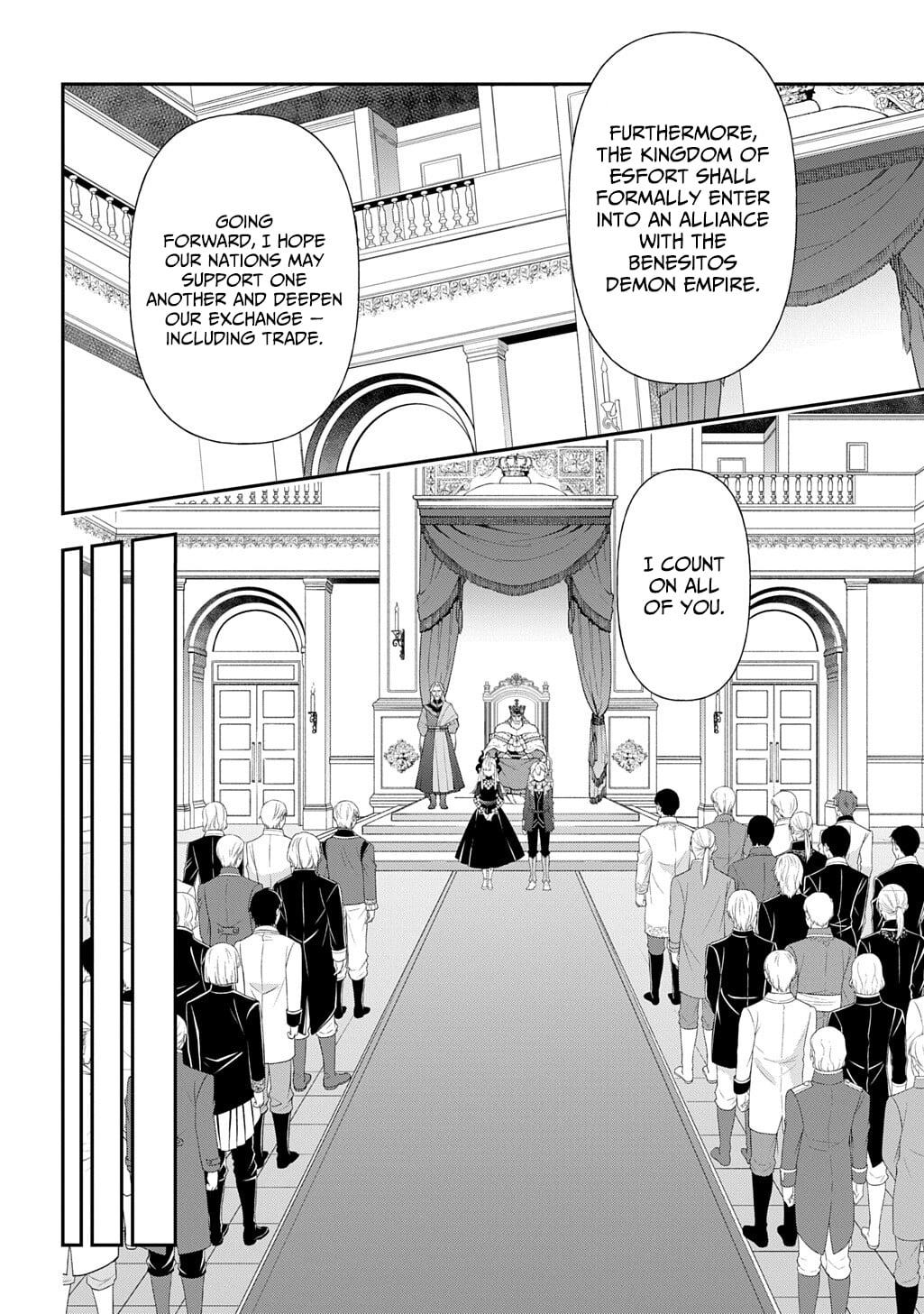 Chronicles of an Aristocrat Reborn in Another World Chapter 77 - Page 9