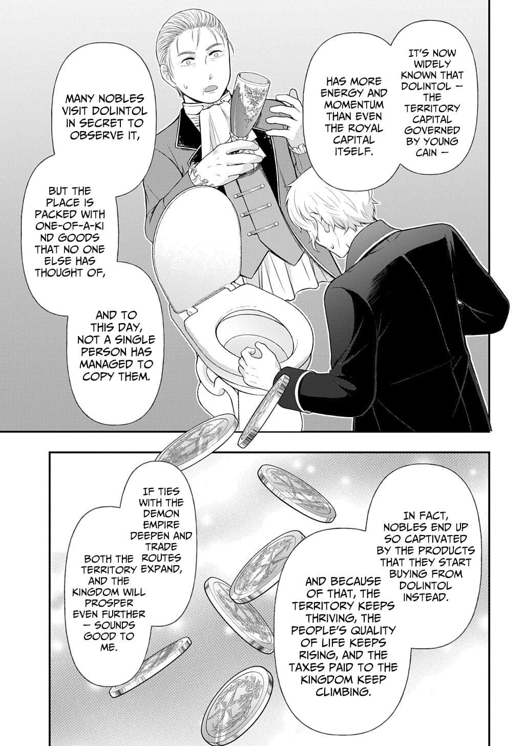 Chronicles of an Aristocrat Reborn in Another World Chapter 77 - Page 12