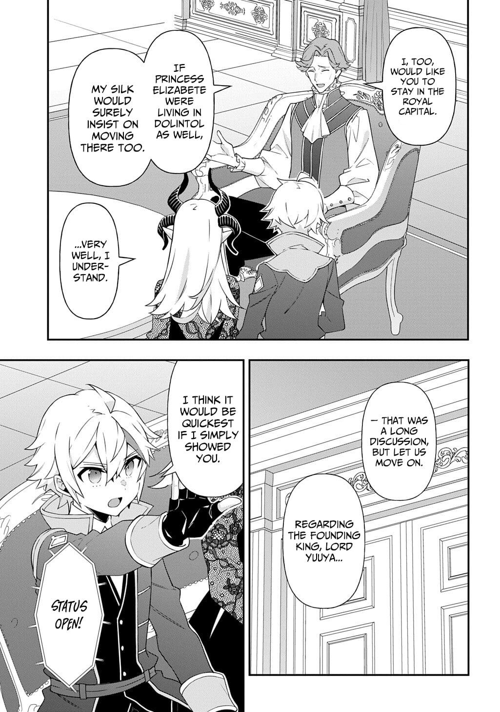 Chronicles of an Aristocrat Reborn in Another World Chapter 77 - Page 16