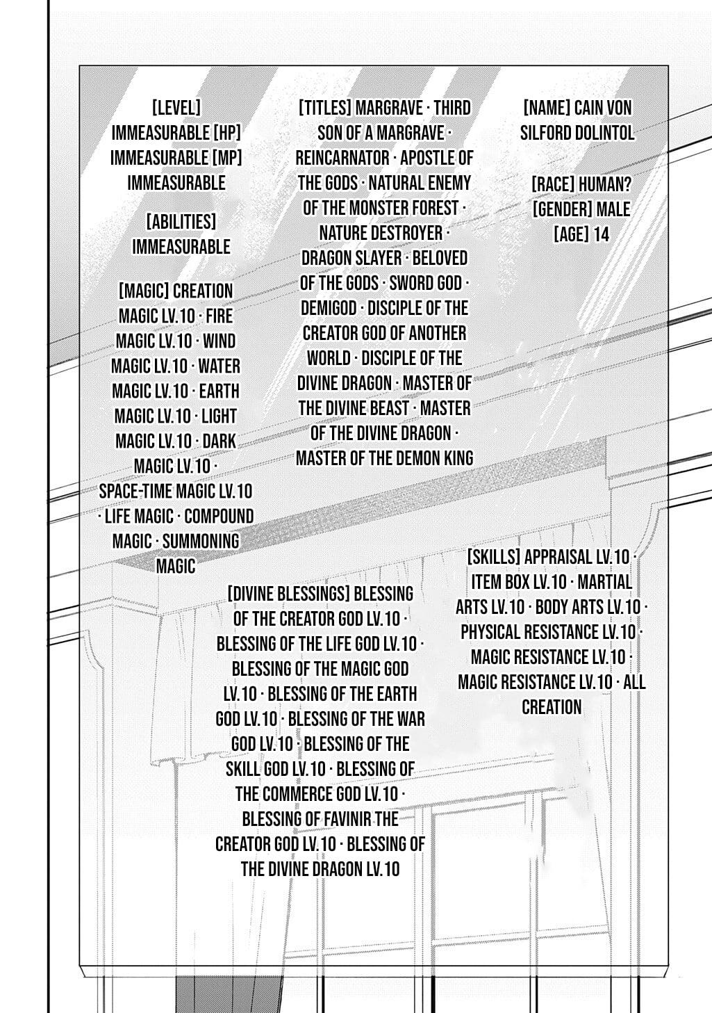 Chronicles of an Aristocrat Reborn in Another World Chapter 77 - Page 17