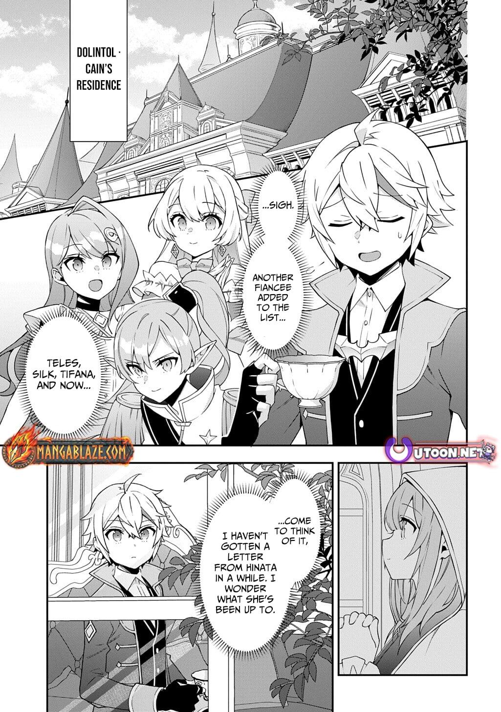 Chronicles of an Aristocrat Reborn in Another World Chapter 77 - Page 20