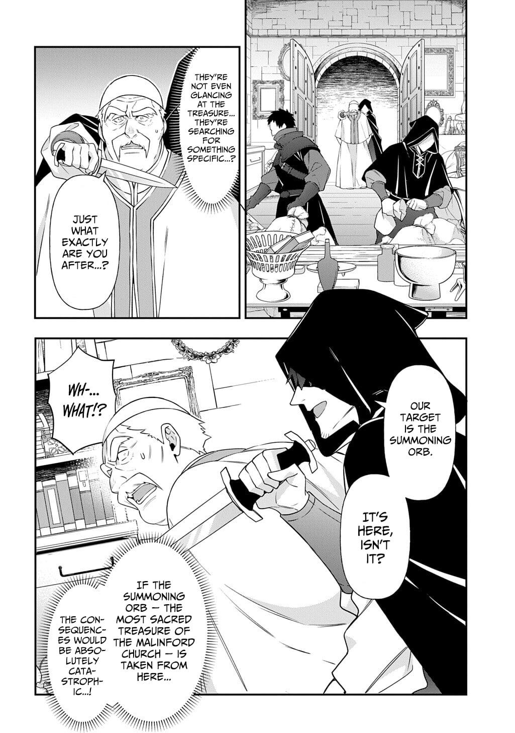 Chronicles of an Aristocrat Reborn in Another World Chapter 77 - Page 27