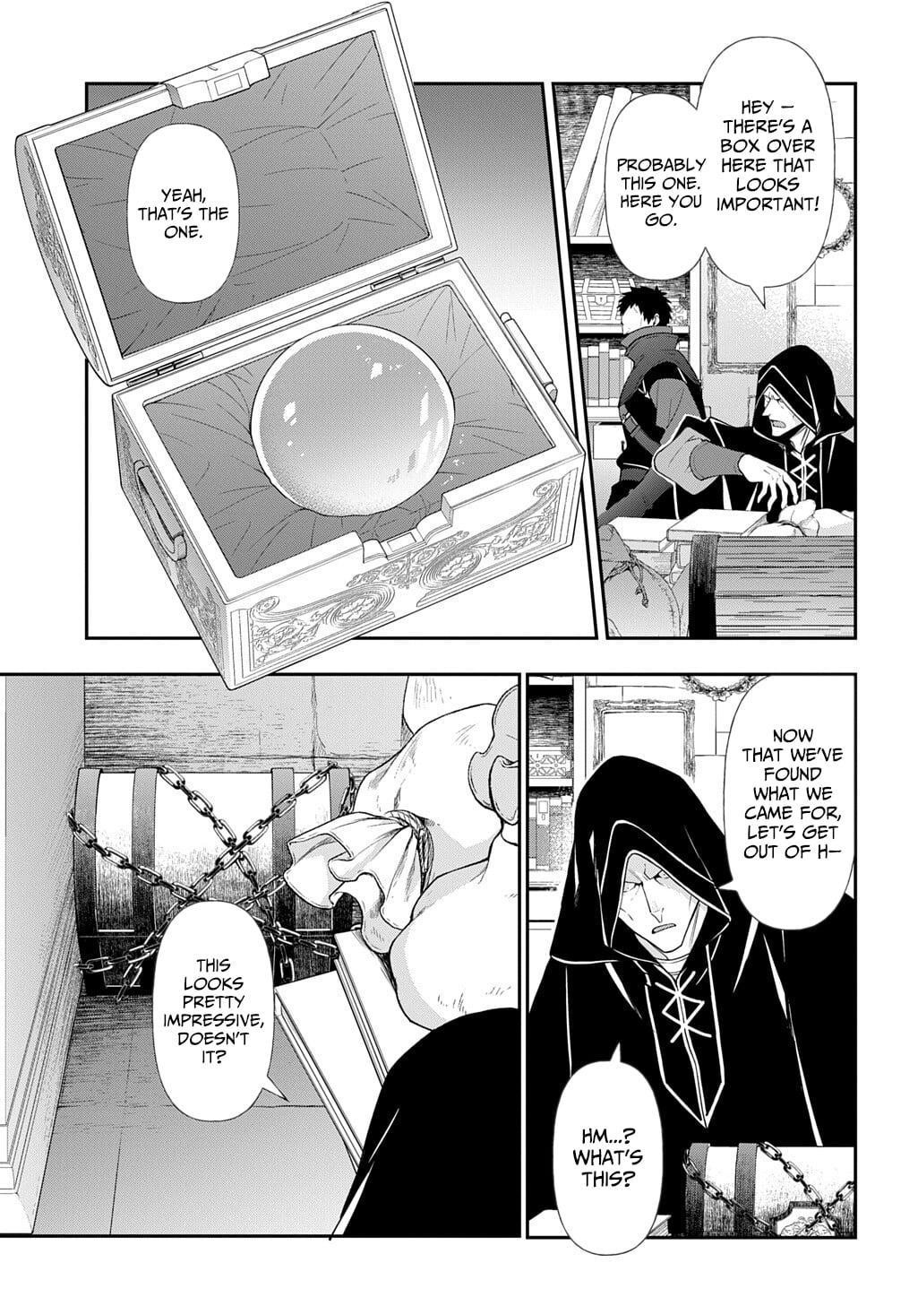 Chronicles of an Aristocrat Reborn in Another World Chapter 77 - Page 28