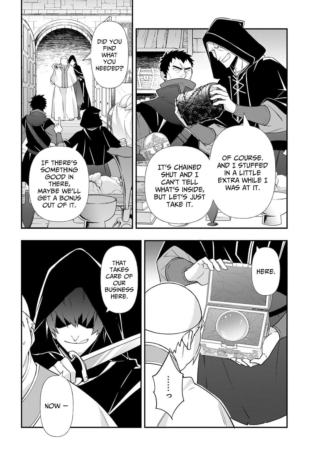 Chronicles of an Aristocrat Reborn in Another World Chapter 77 - Page 29
