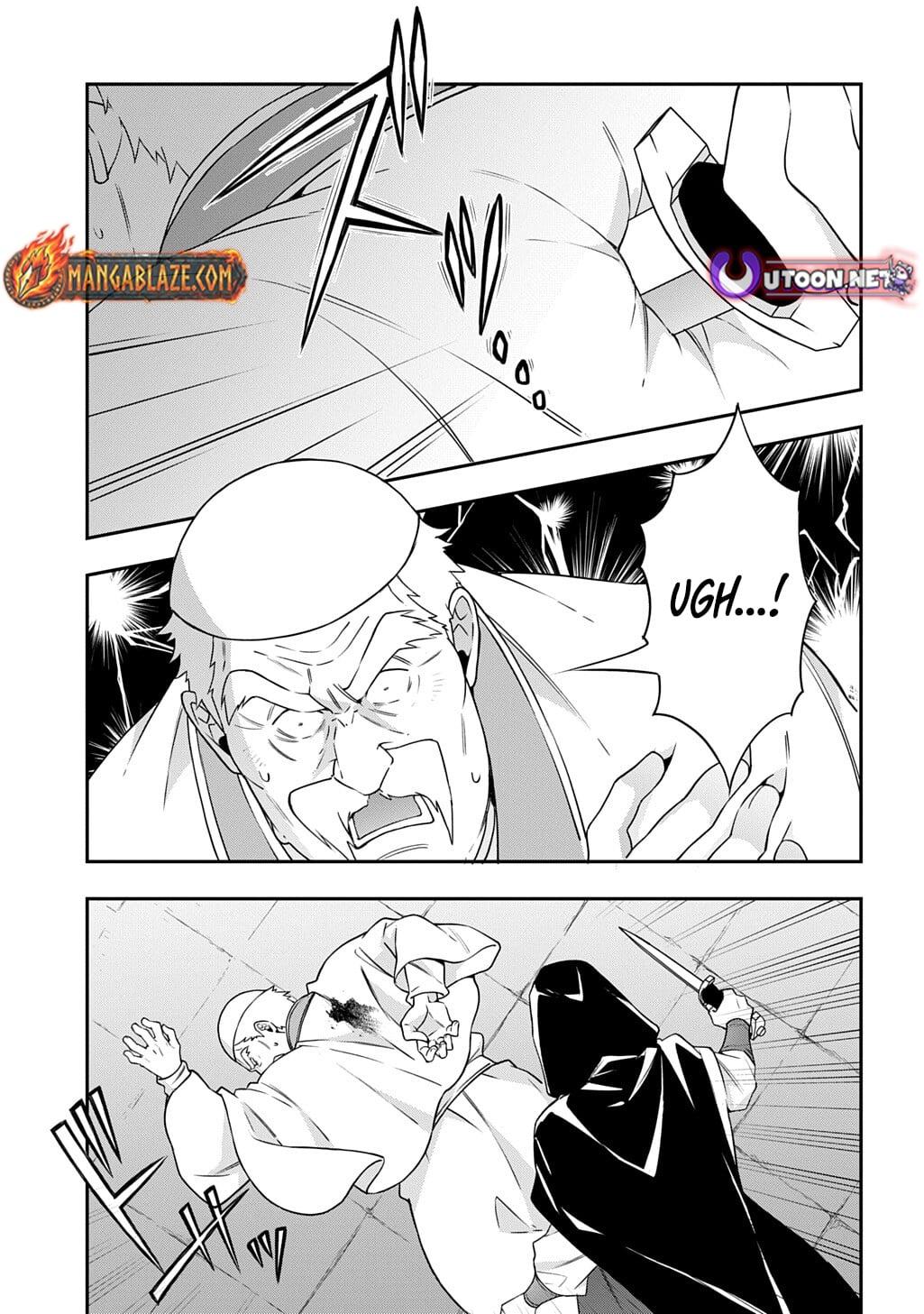 Chronicles of an Aristocrat Reborn in Another World Chapter 77 - Page 30