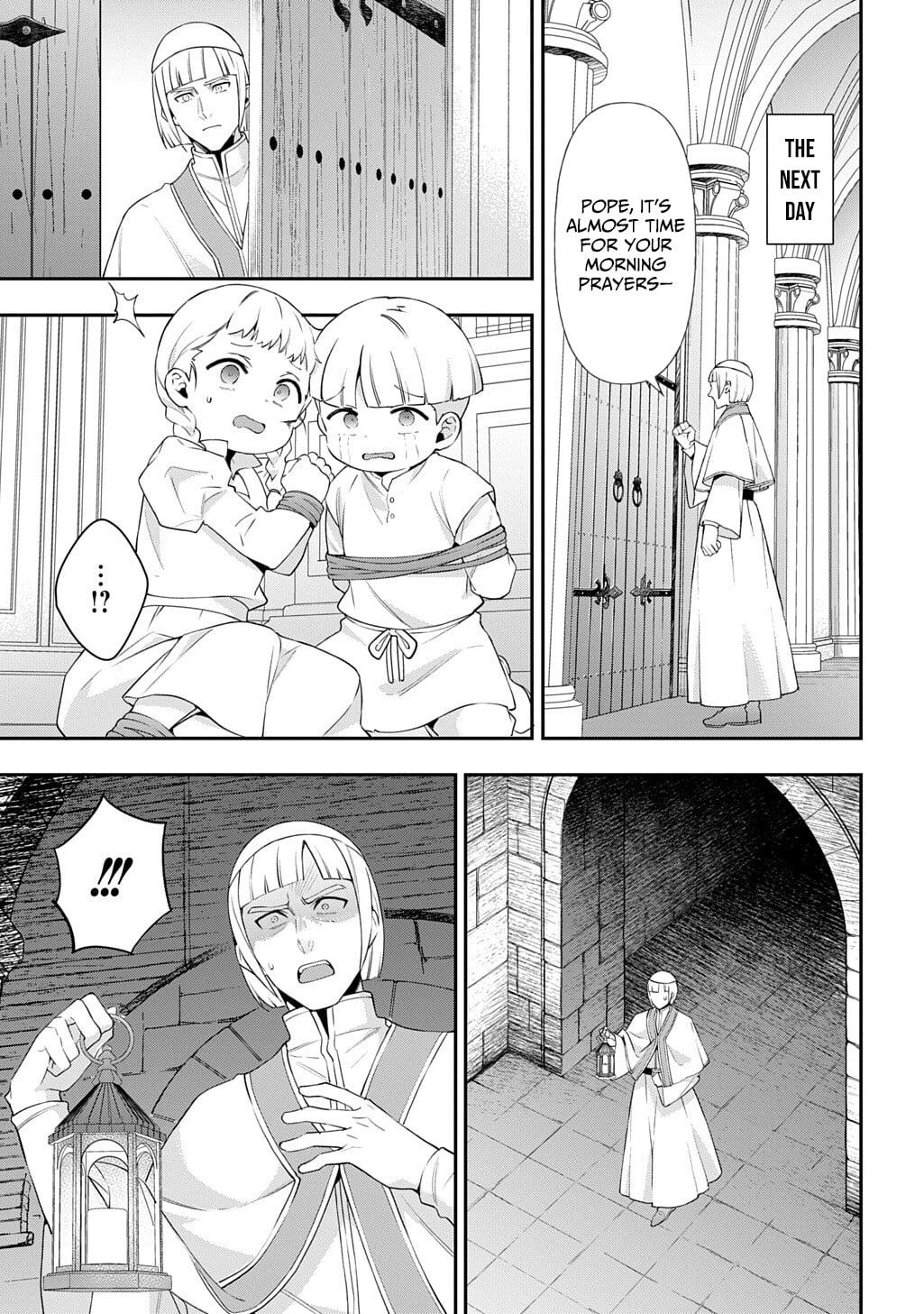 Chronicles of an Aristocrat Reborn in Another World Chapter 77 - Page 32