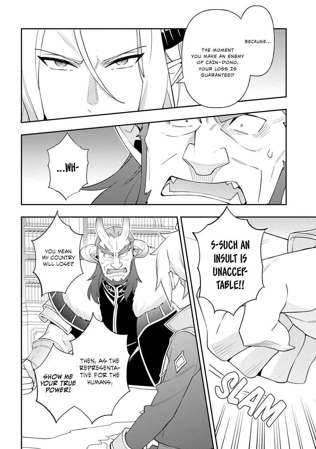 Chronicles of an Aristocrat Reborn in Another World Chapter 73.1 - Page 6