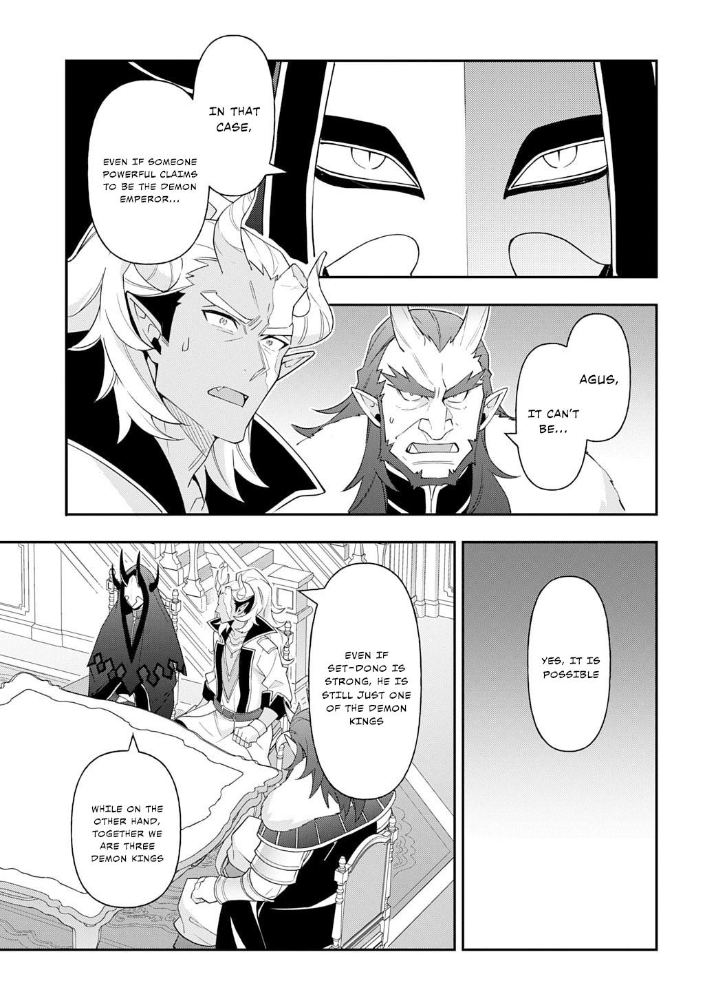 Chronicles of an Aristocrat Reborn in Another World Chapter 73.1 - Page 13