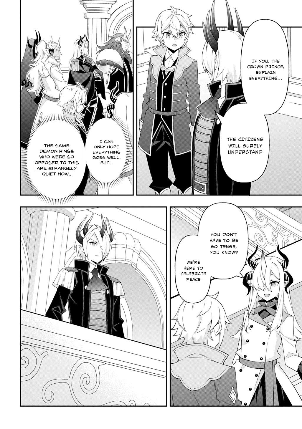 Chronicles of an Aristocrat Reborn in Another World Chapter 73.1 - Page 16