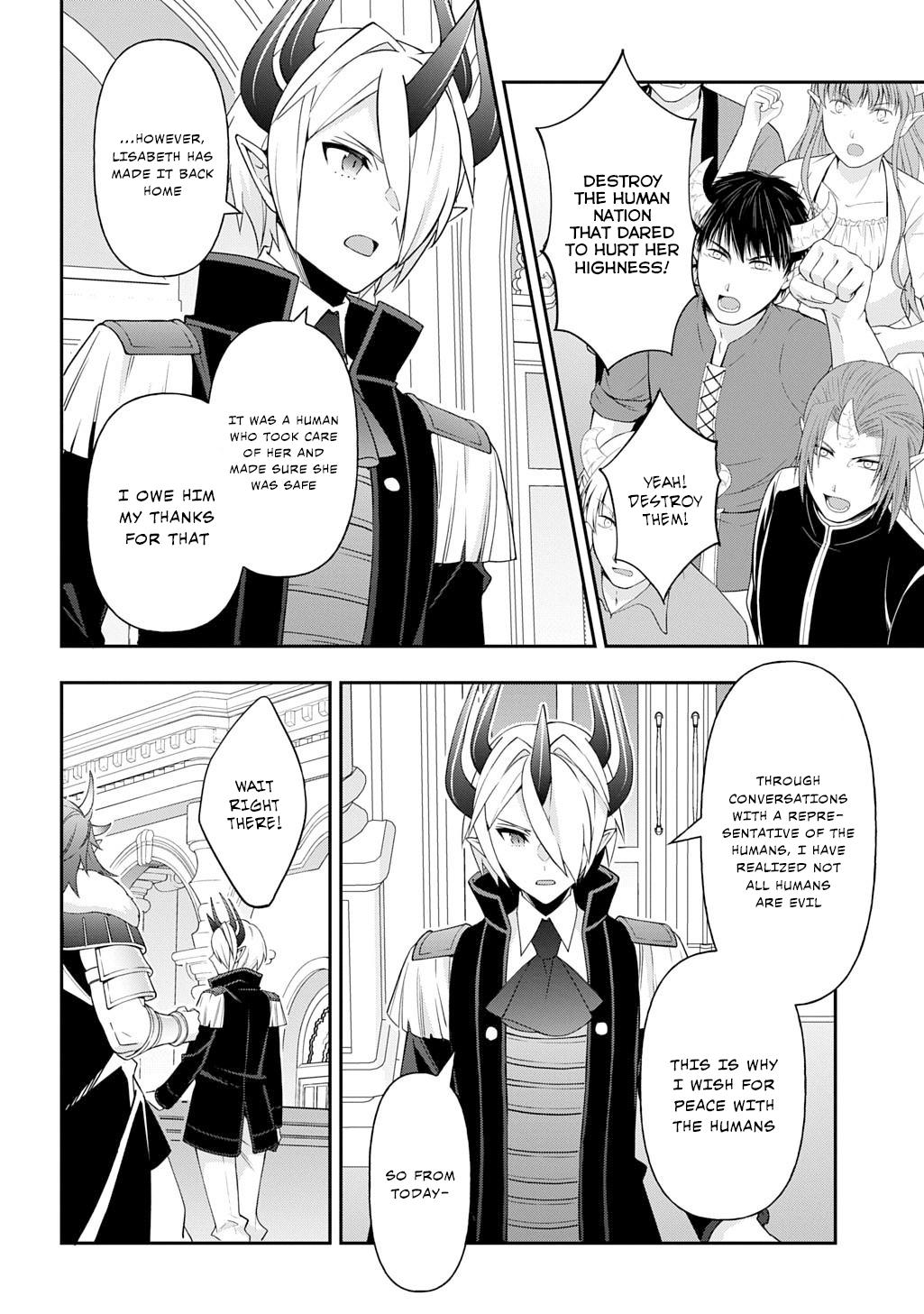 Chronicles of an Aristocrat Reborn in Another World Chapter 73.1 - Page 18