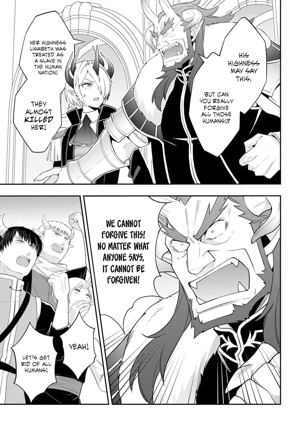 Chronicles of an Aristocrat Reborn in Another World Chapter 73.1 - Page 19