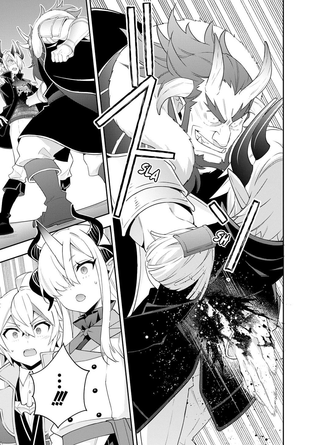 Chronicles of an Aristocrat Reborn in Another World Chapter 73.1 - Page 26