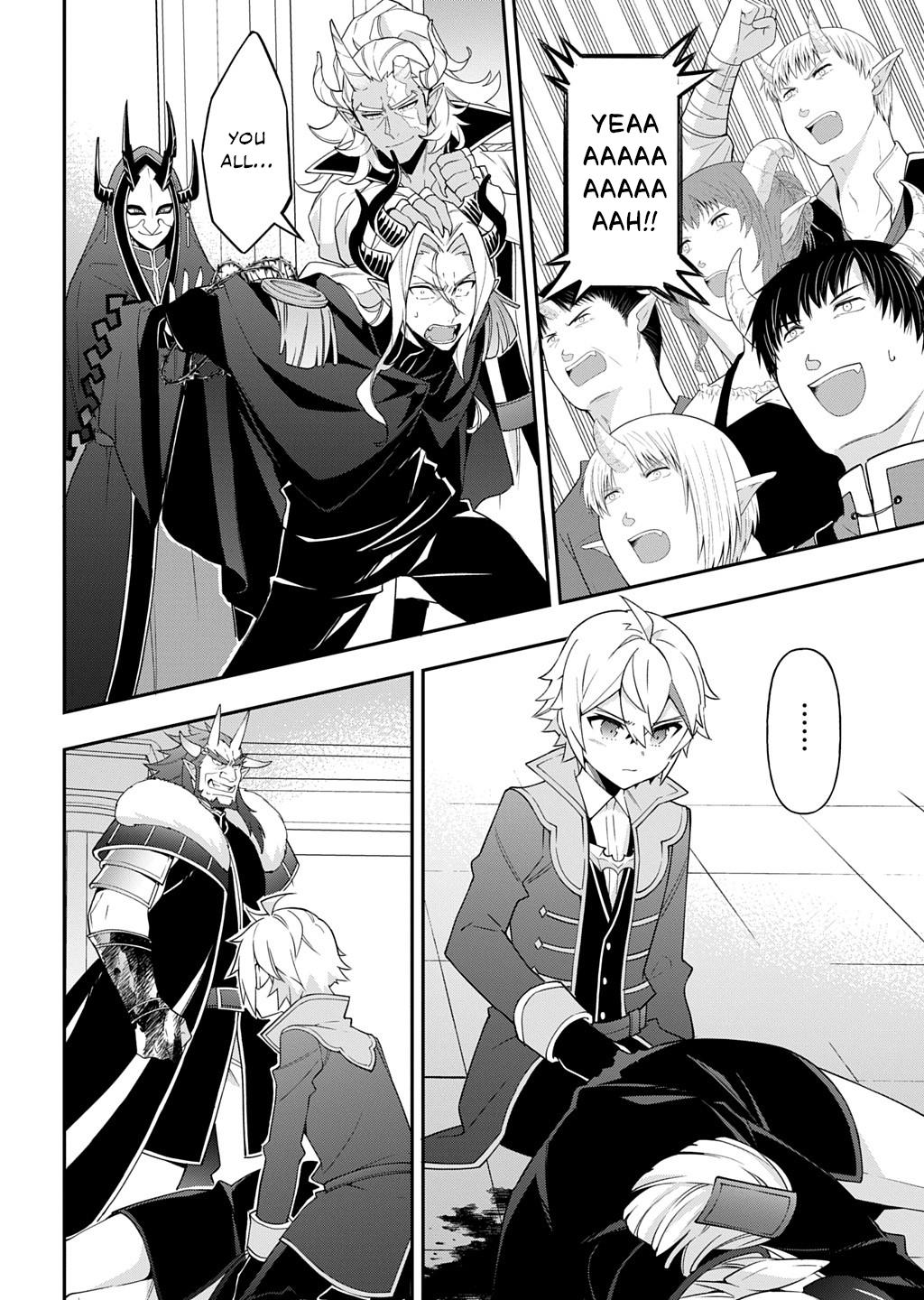 Chronicles of an Aristocrat Reborn in Another World Chapter 73.2 - Page 4