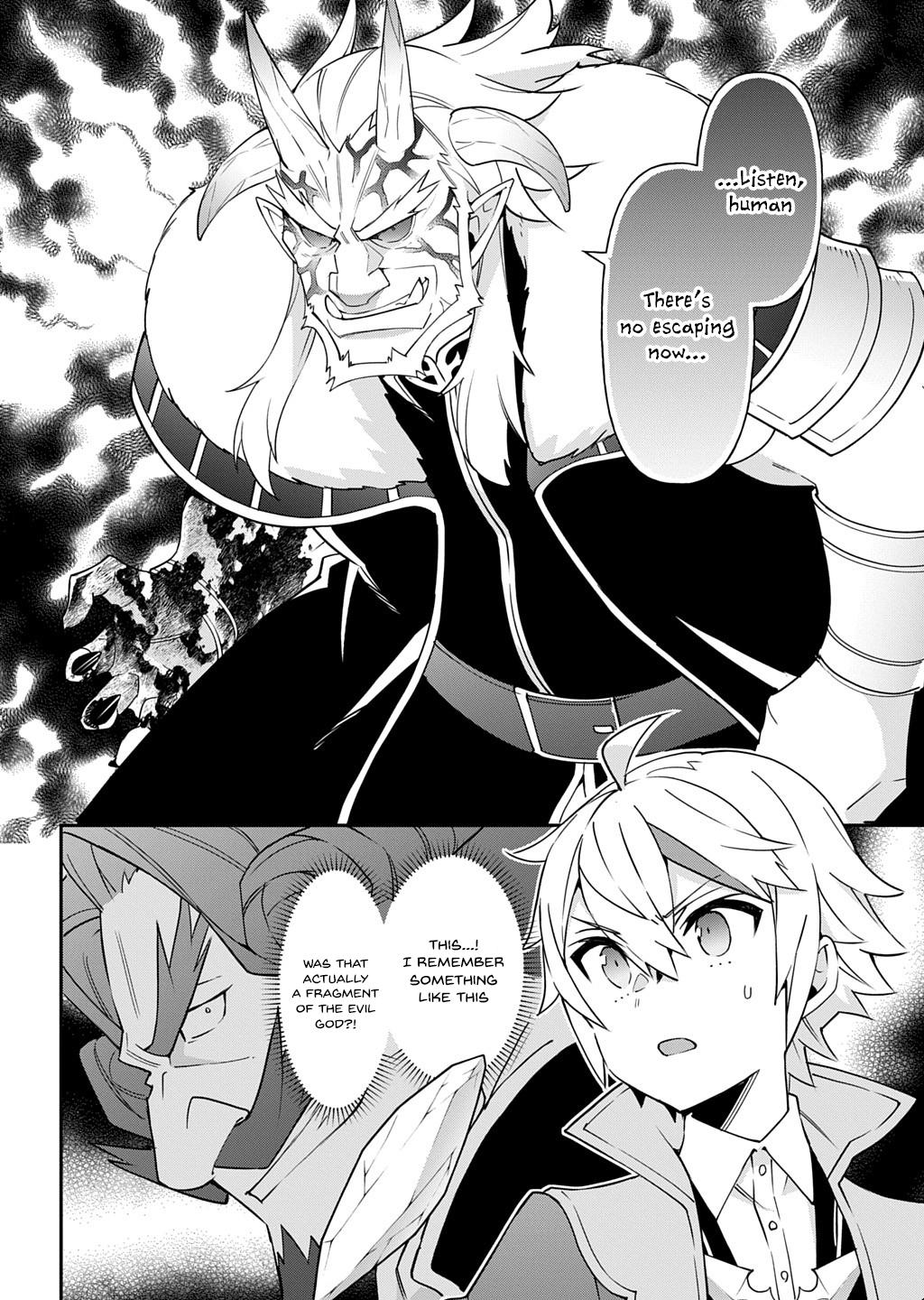 Chronicles of an Aristocrat Reborn in Another World Chapter 73.2 - Page 10