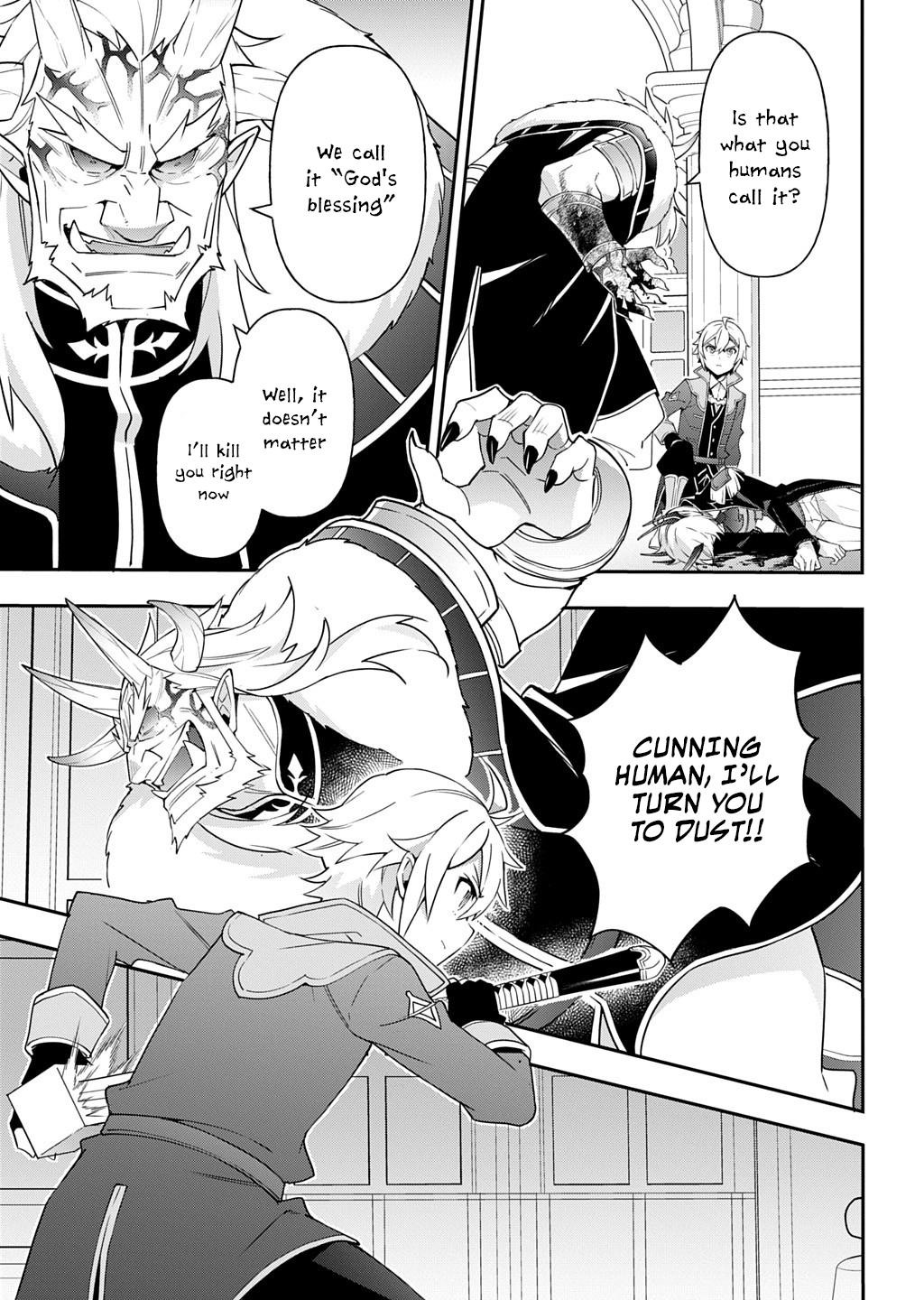 Chronicles of an Aristocrat Reborn in Another World Chapter 73.2 - Page 11