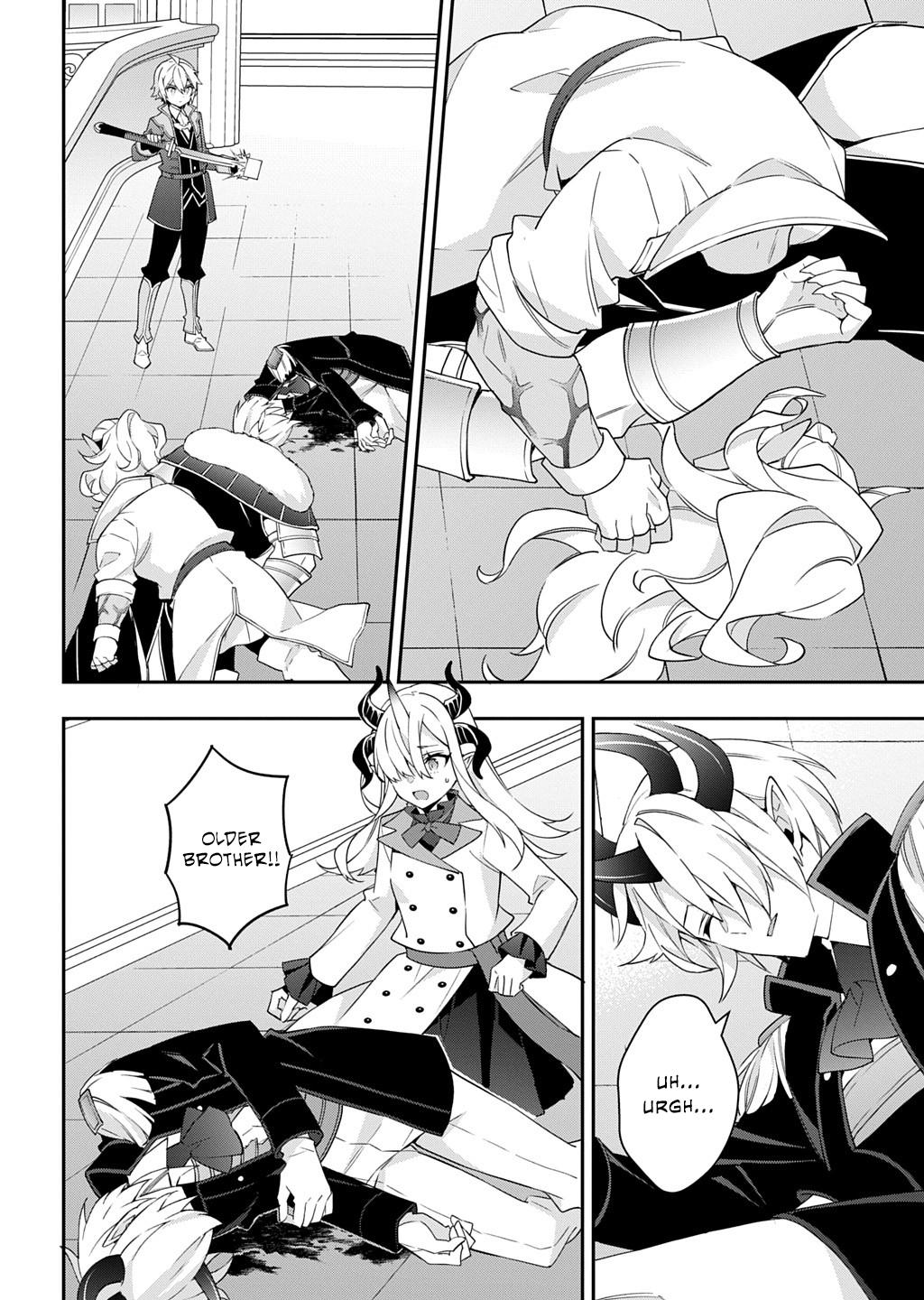 Chronicles of an Aristocrat Reborn in Another World Chapter 73.2 - Page 16