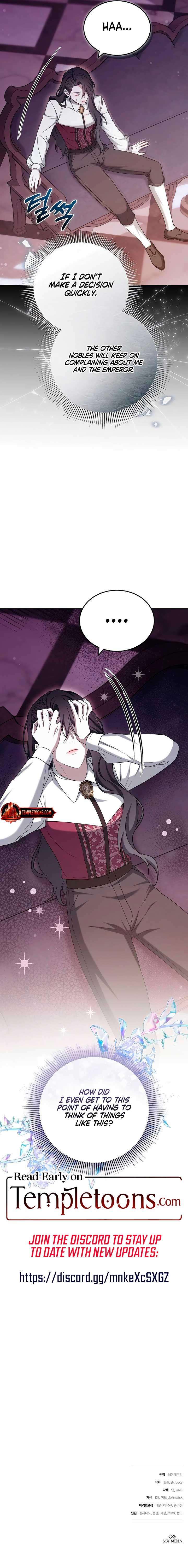 City of Arrogance - Chapter 81 - 15