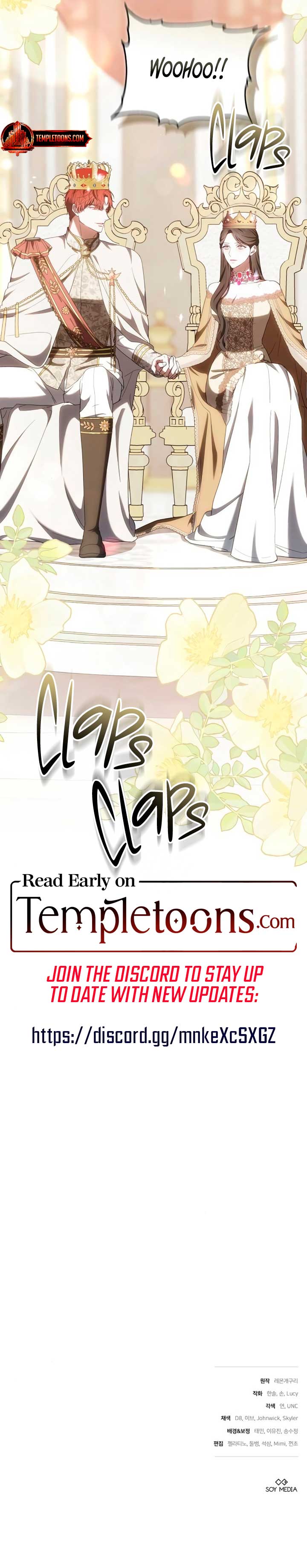 City of Arrogance - Chapter 85 - 14