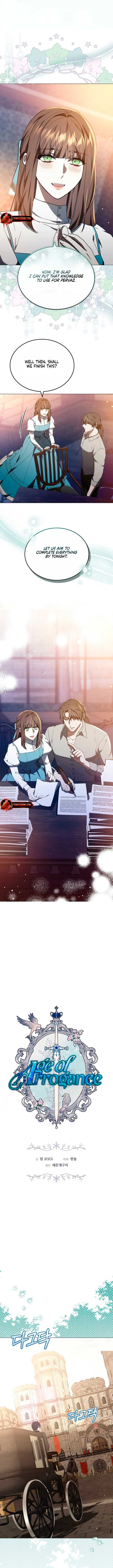 City of Arrogance Chapter 87 - Page 5