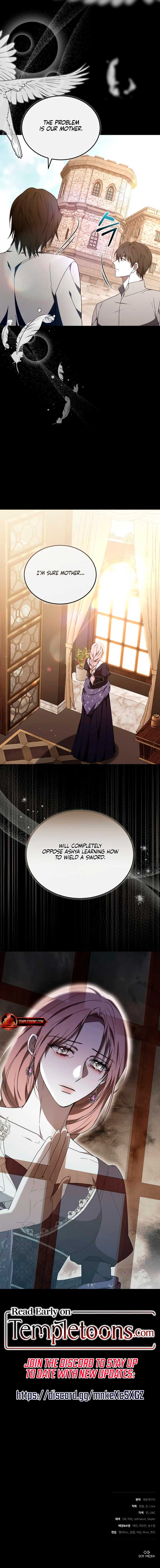 City of Arrogance Chapter 88 - Page 13