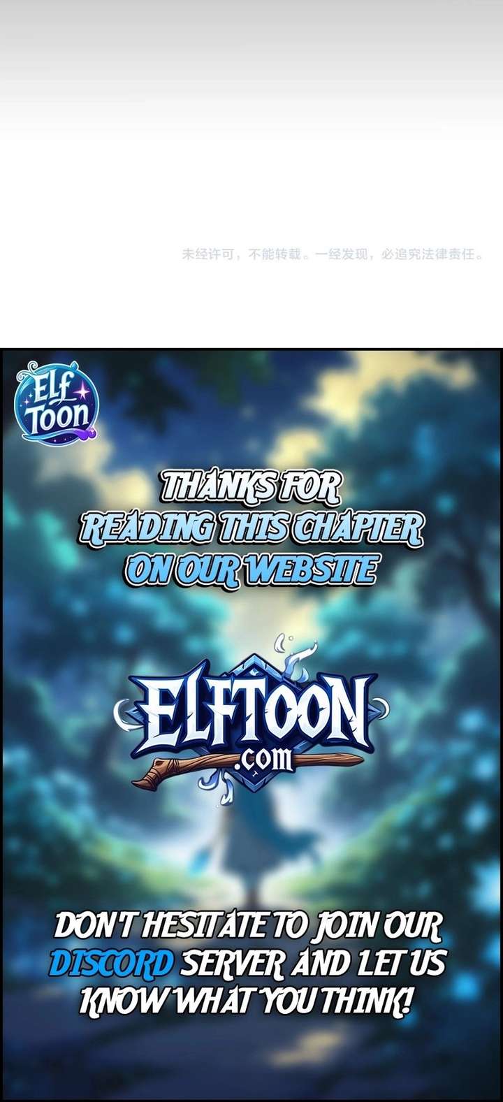 City of Sins Chapter 18 - Page 18