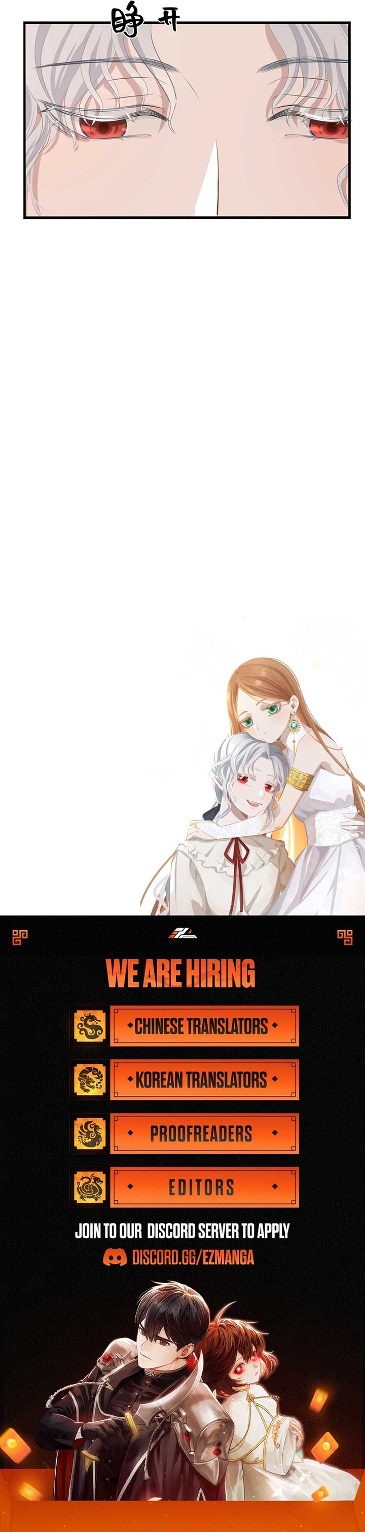 Claier in the Greenhouse Chapter 1 - Page 4