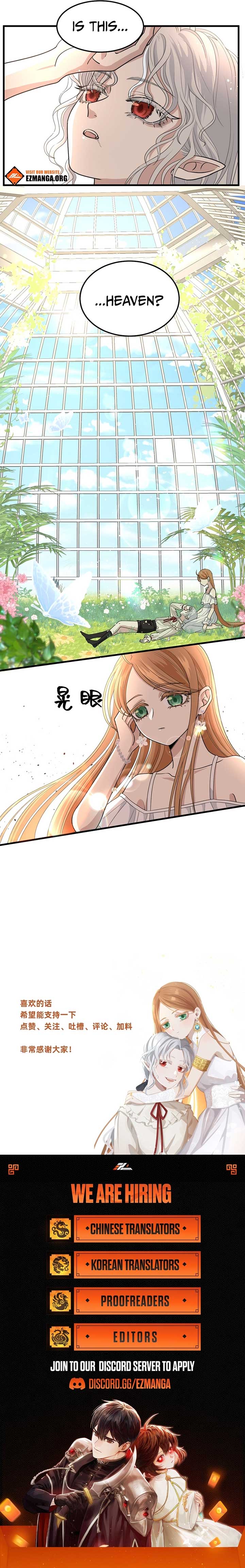 Claier in the Greenhouse Chapter 3 - Page 4