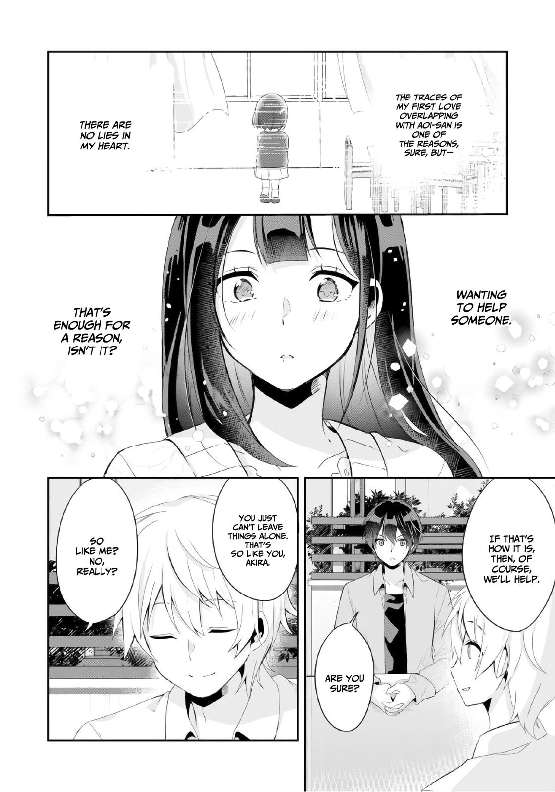 Class no Bocchi Gal wo Omochikaeri shite Seisokei Bijin ni shiteyatta Hanashi Chapter 4 - Page 9