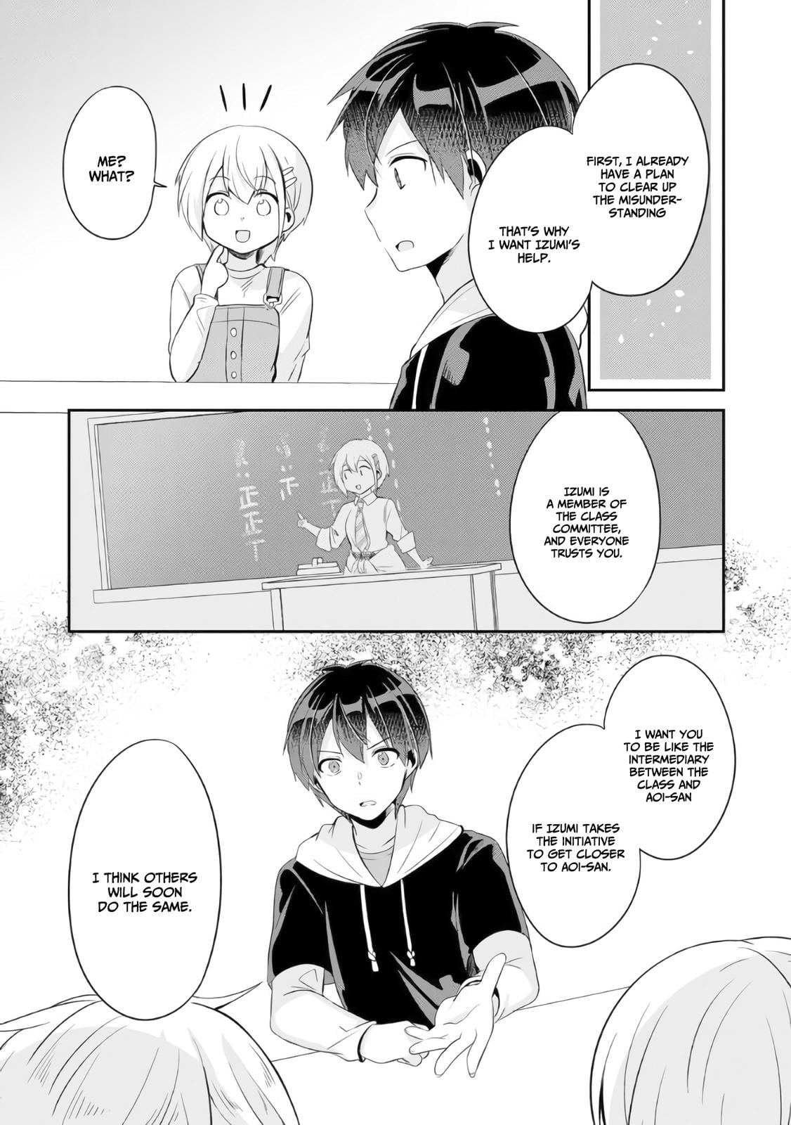 Class no Bocchi Gal wo Omochikaeri shite Seisokei Bijin ni shiteyatta Hanashi Chapter 5 - Page 12