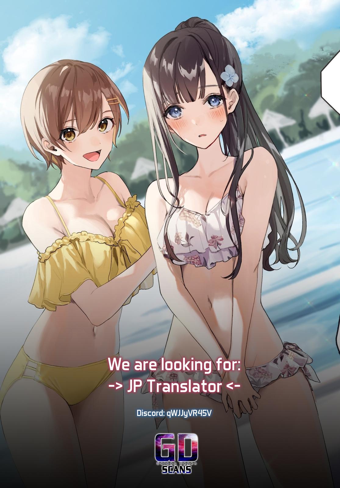 Class no Bocchi Gal wo Omochikaeri shite Seisokei Bijin ni shiteyatta Hanashi Chapter 6 - Page 32