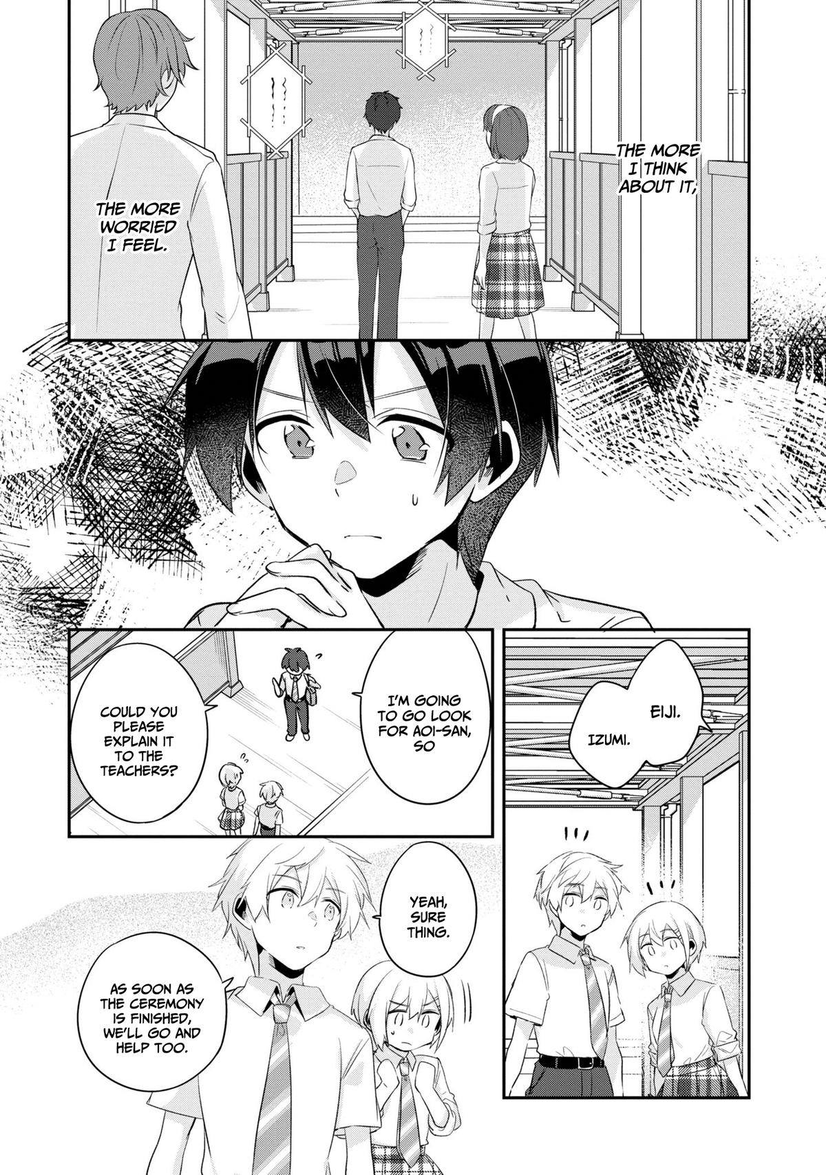 Class no Bocchi Gal wo Omochikaeri shite Seisokei Bijin ni shiteyatta Hanashi Chapter 15 - Page 15