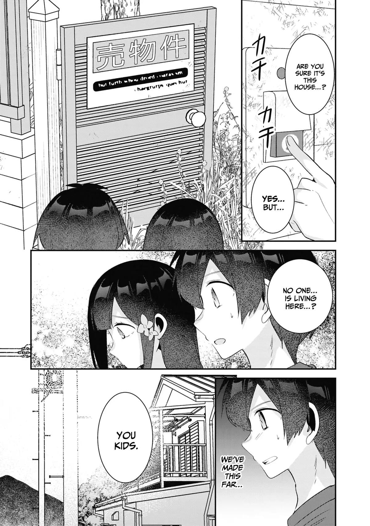 Class no Bocchi Gal wo Omochikaeri shite Seisokei Bijin ni shiteyatta Hanashi Chapter 24 - Page 15