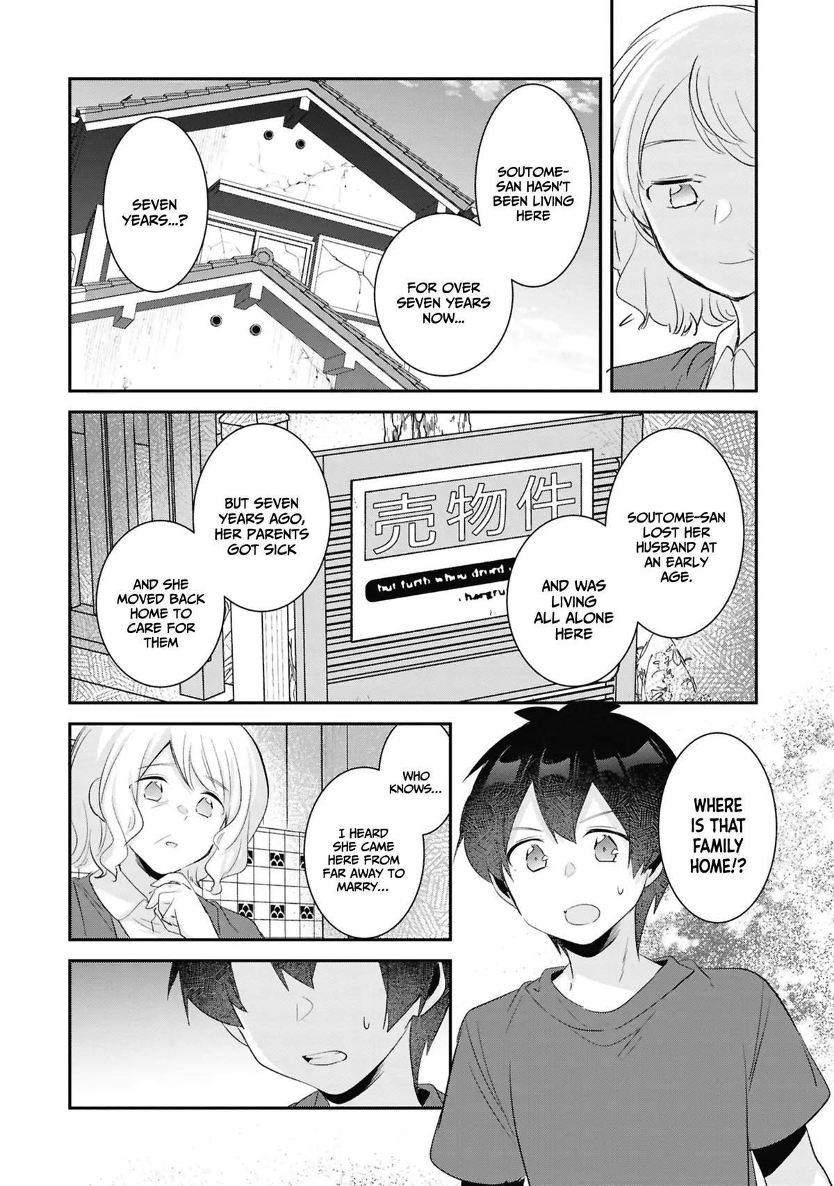 Class no Bocchi Gal wo Omochikaeri shite Seisokei Bijin ni shiteyatta Hanashi Chapter 24 - Page 17