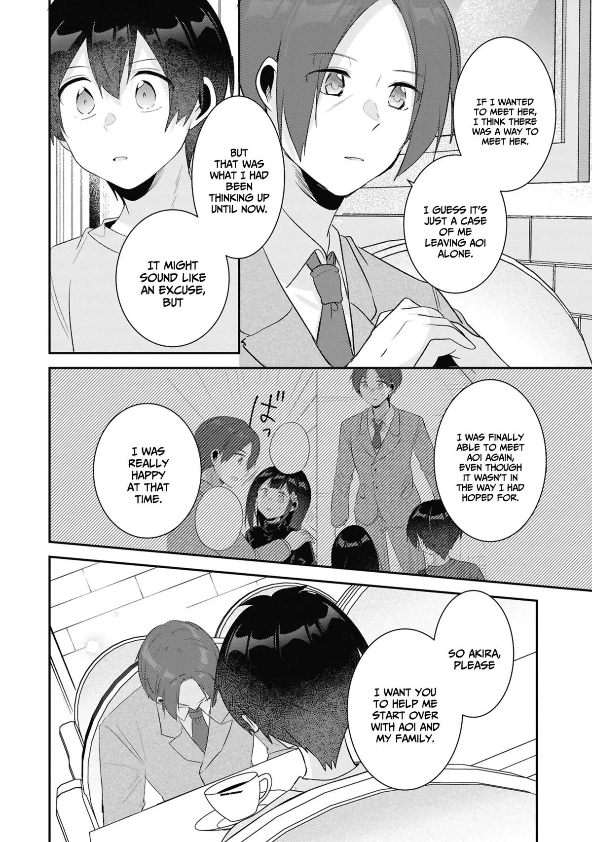 Class no Bocchi Gal wo Omochikaeri shite Seisokei Bijin ni shiteyatta Hanashi Chapter 25 - Page 7