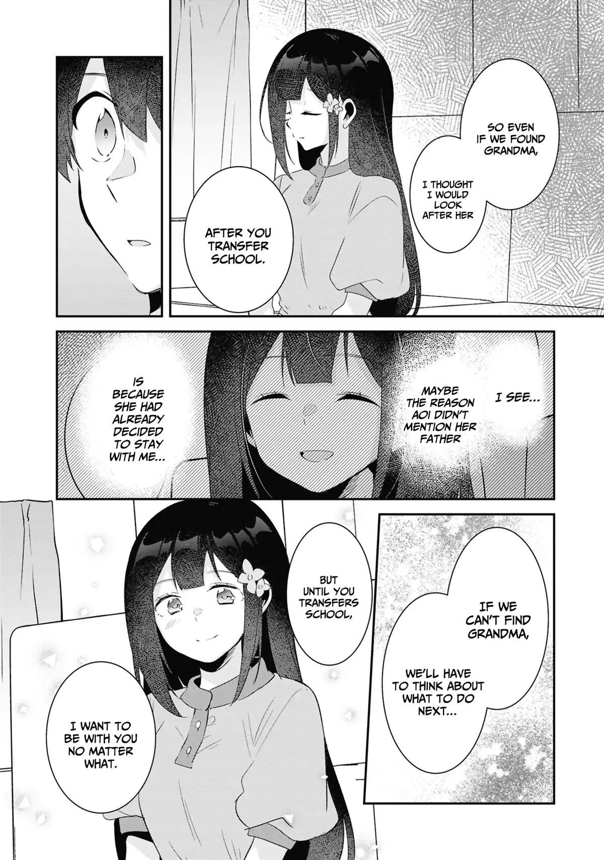 Class no Bocchi Gal wo Omochikaeri shite Seisokei Bijin ni shiteyatta Hanashi Chapter 25 - Page 12