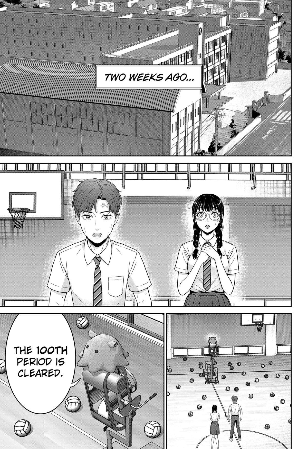 Class of Brains - Chapter 11 - 7