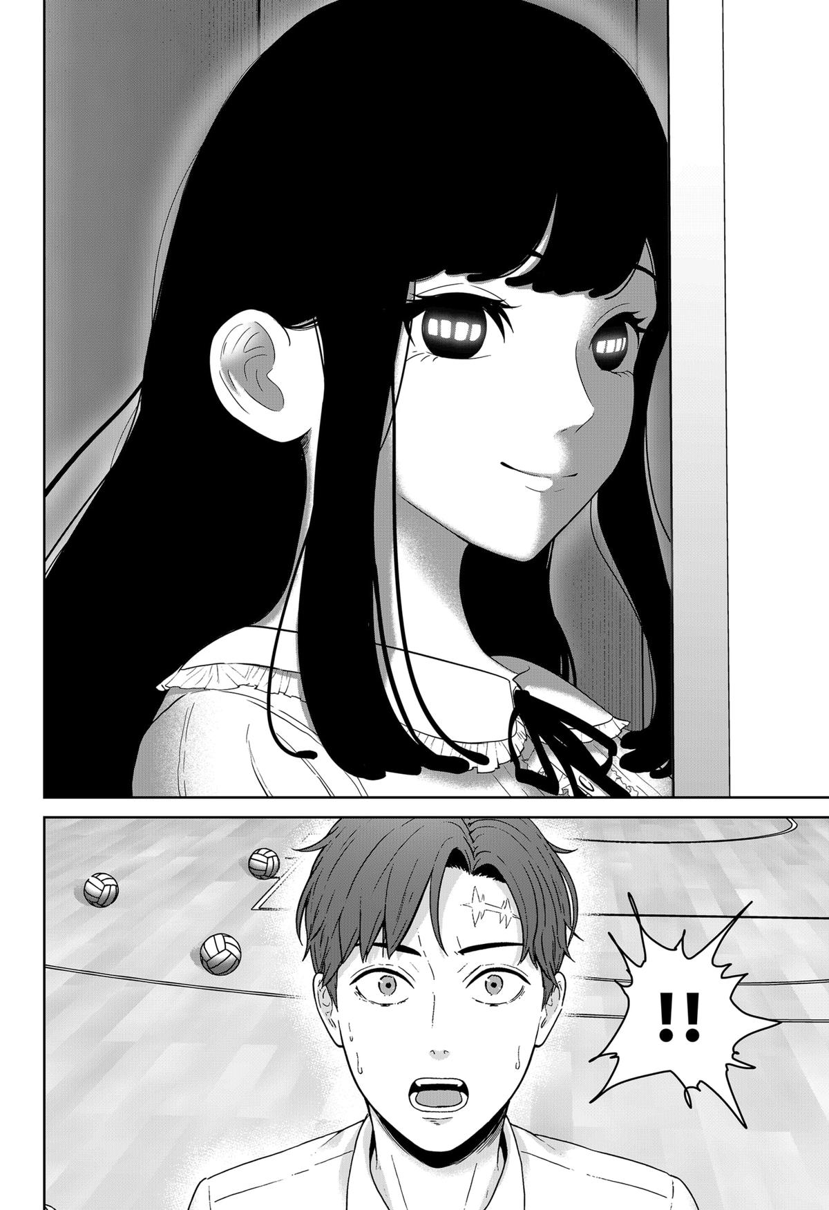 Class of Brains - Chapter 11 - 10