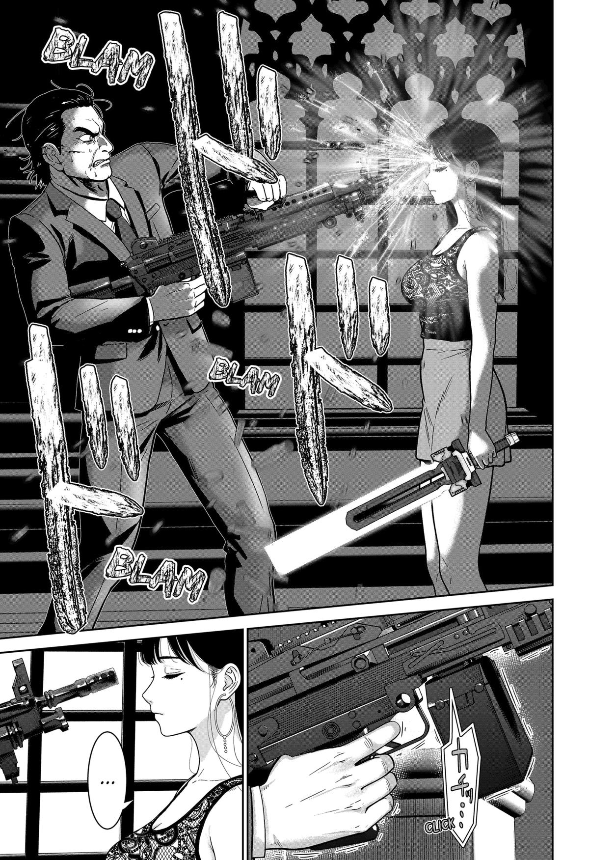 Class of Brains Chapter 13 - Page 15