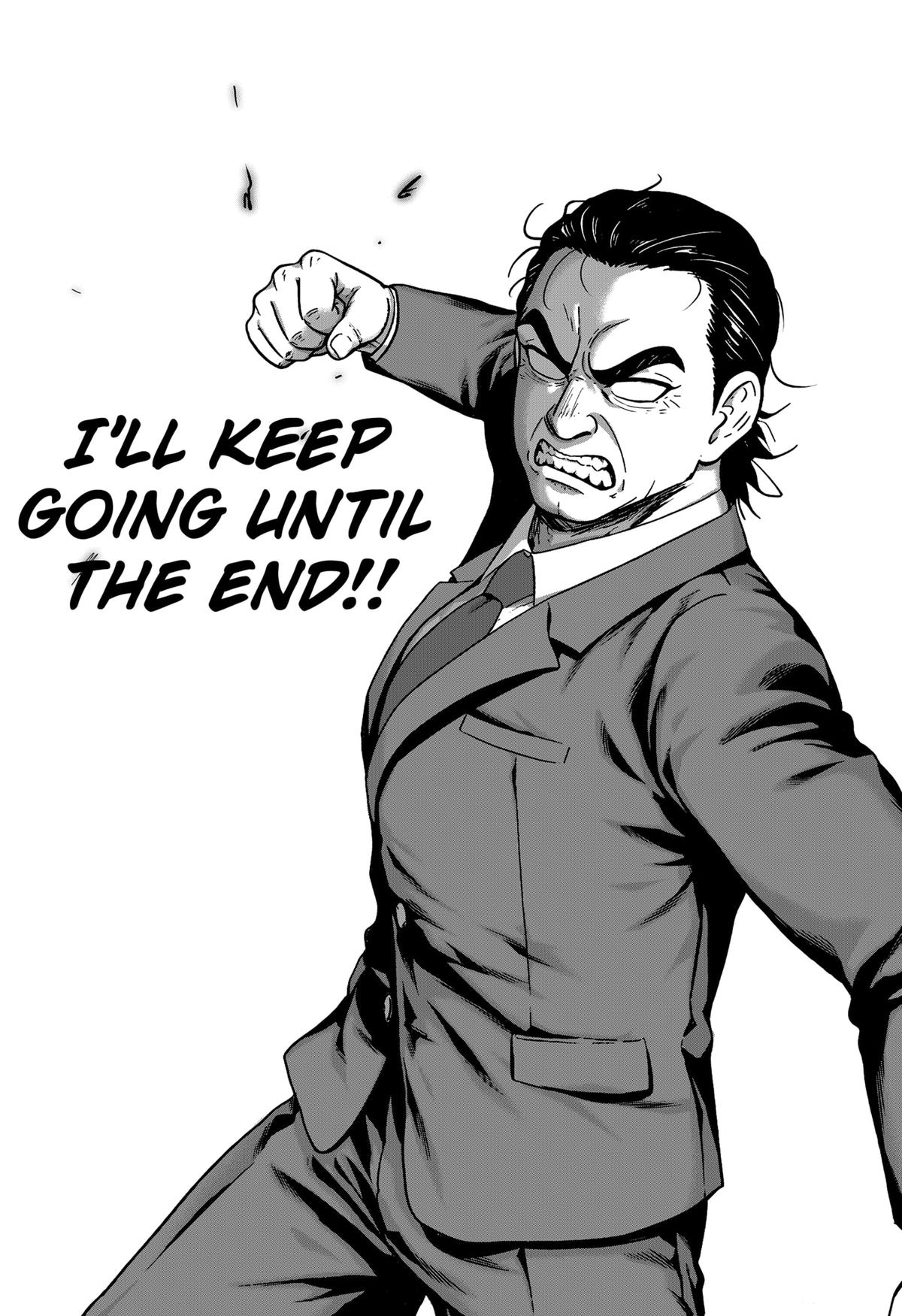 Class of Brains Chapter 13 - Page 17