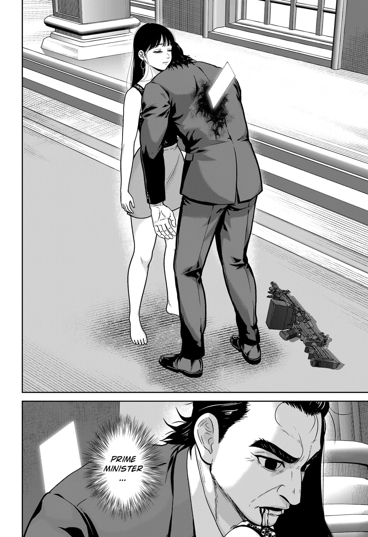 Class of Brains Chapter 13 - Page 18