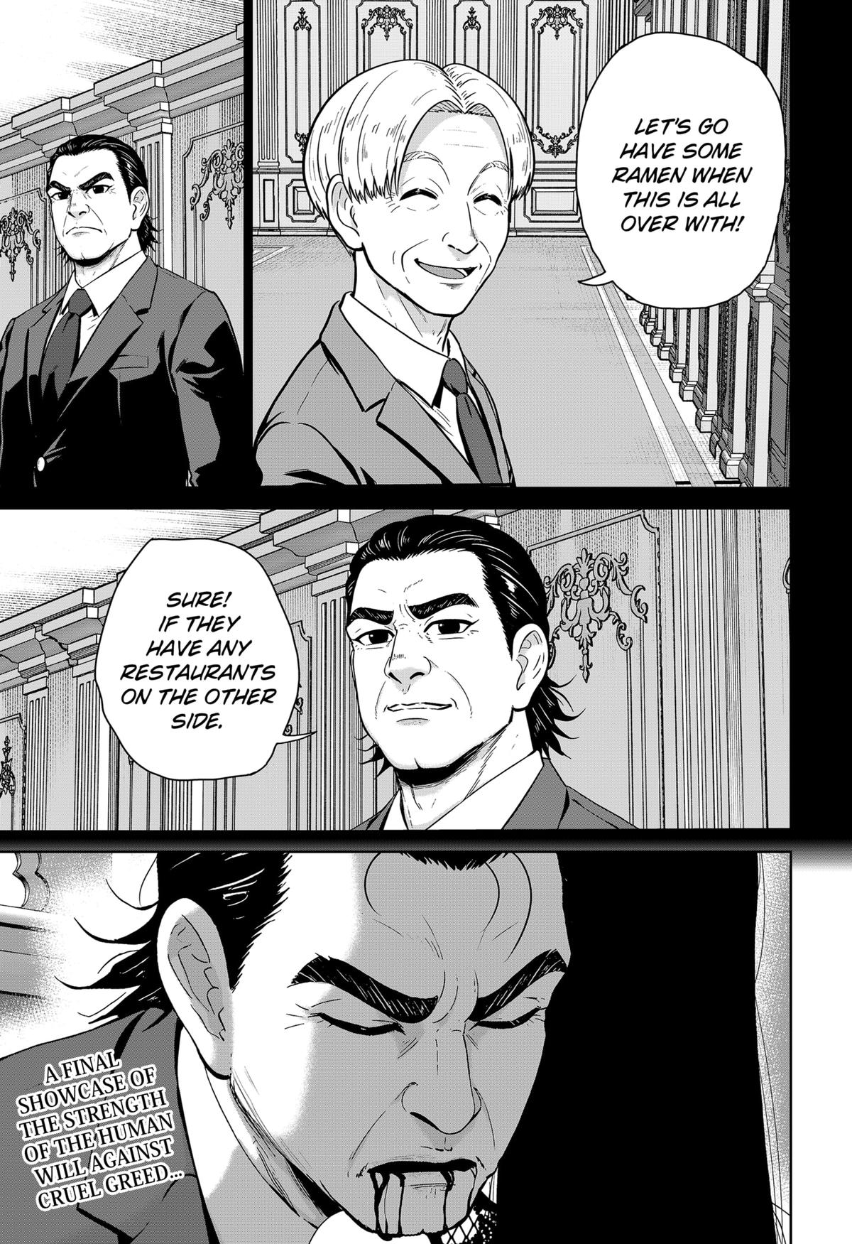 Class of Brains Chapter 13 - Page 19