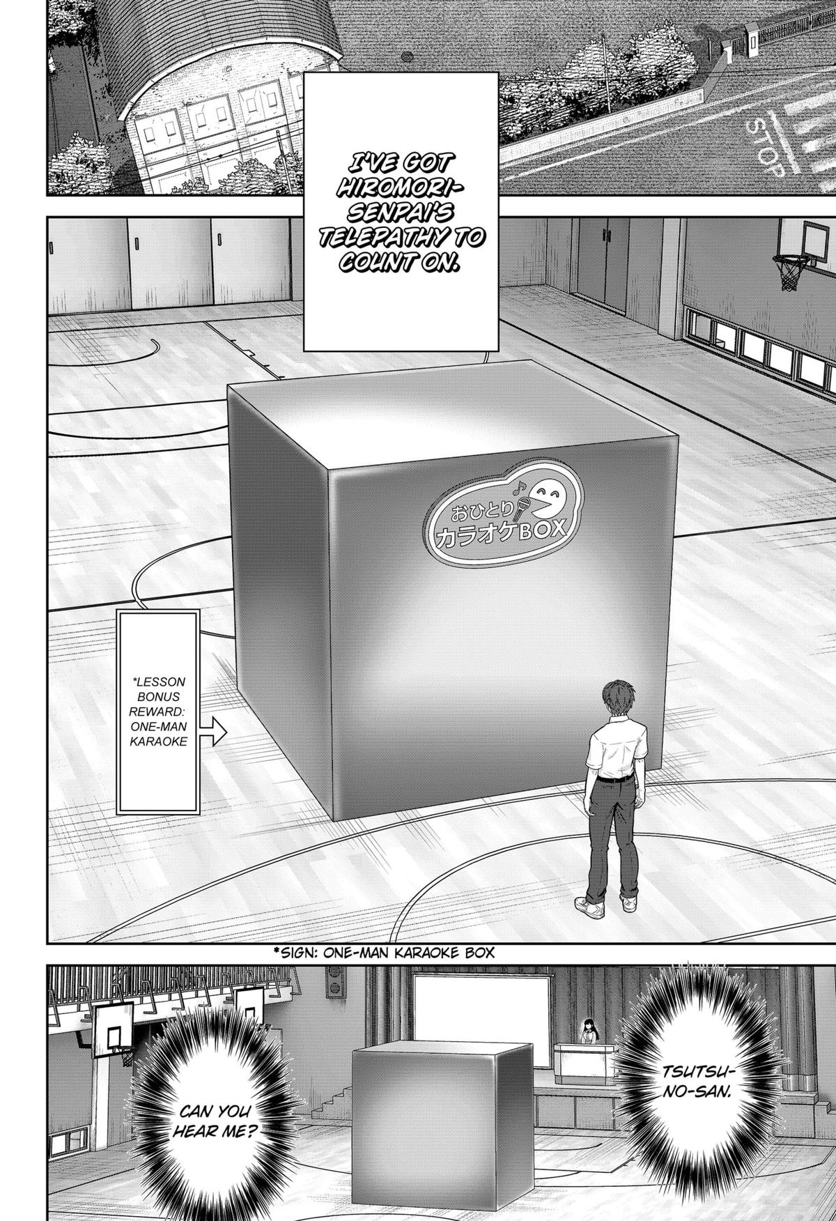 Class of Brains Chapter 15 - Page 4