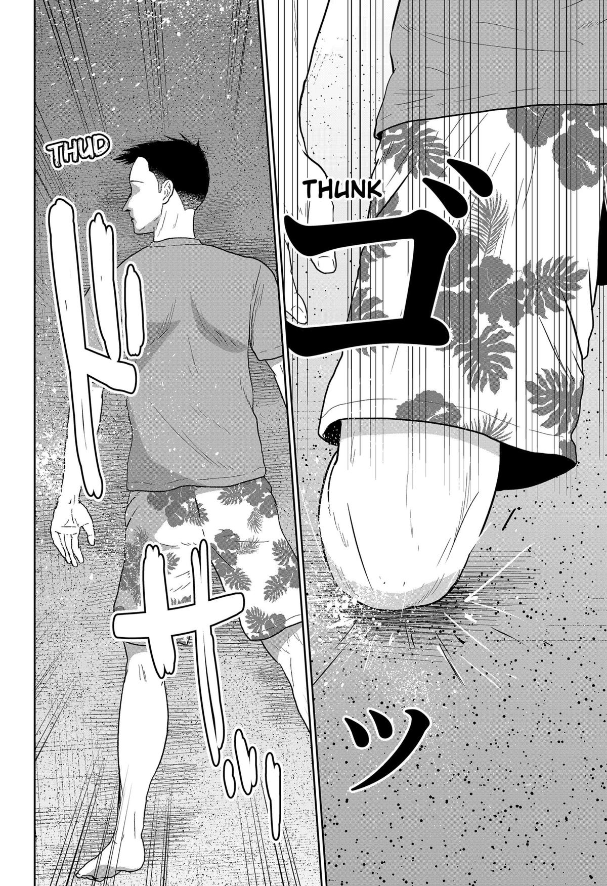 Class of Brains Chapter 19 - Page 6